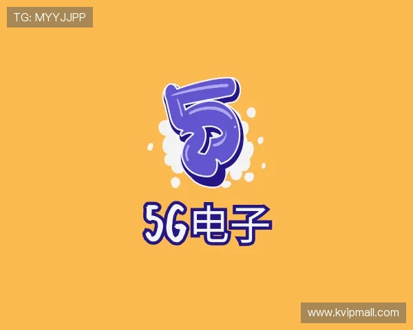 发现YGG电子